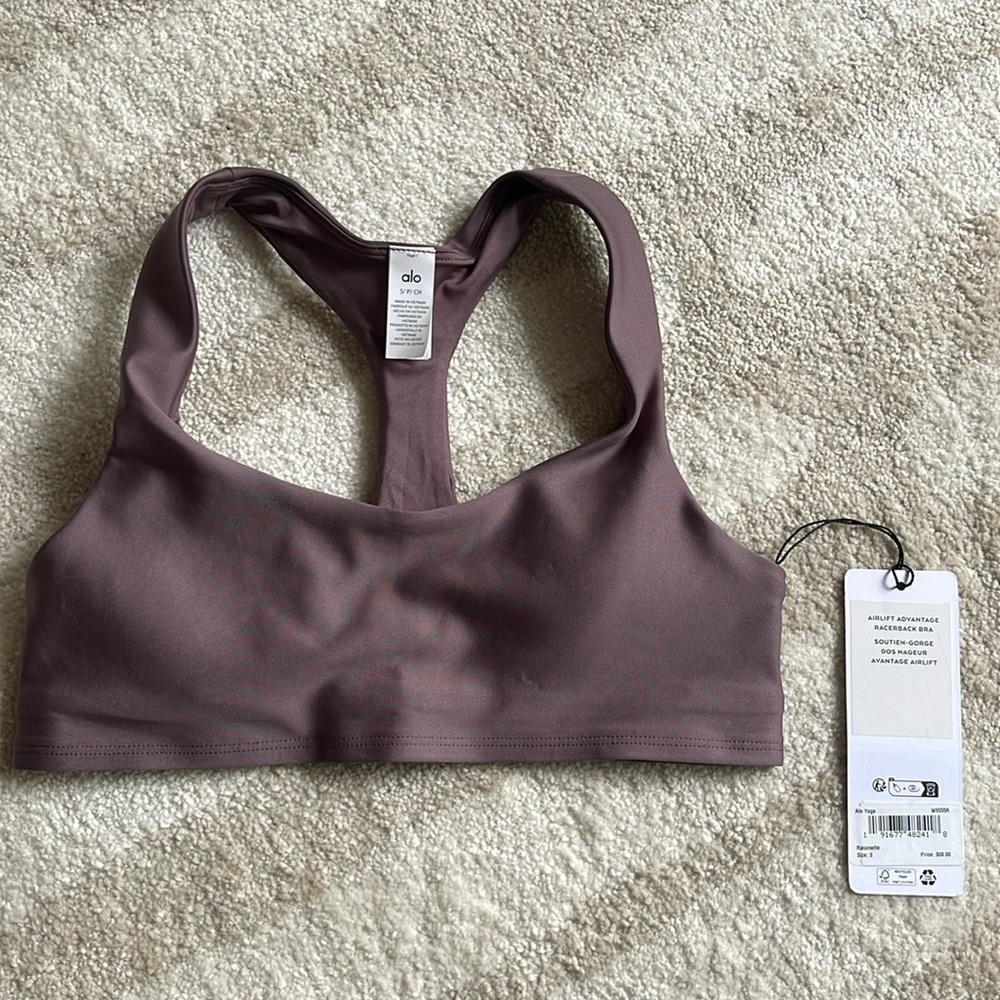 Alo airlift advantage bra raisinette small